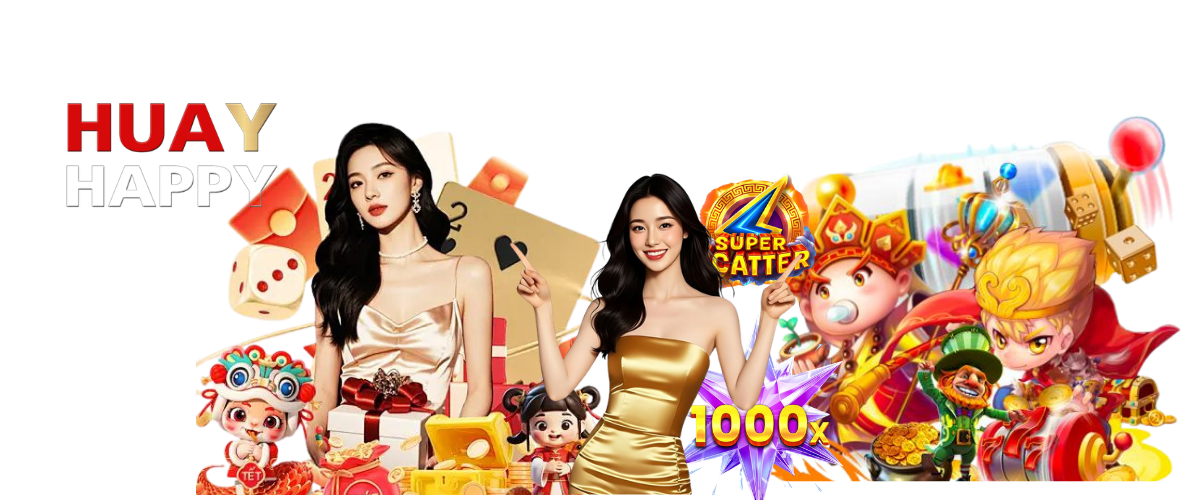 HUAYHAPPY Lottery Slot fast spin mode big bonus 2026 online lottery slot game gameplay screen